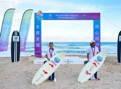 九游体育- 猎隼电视剧全集免费播放高清在线观看