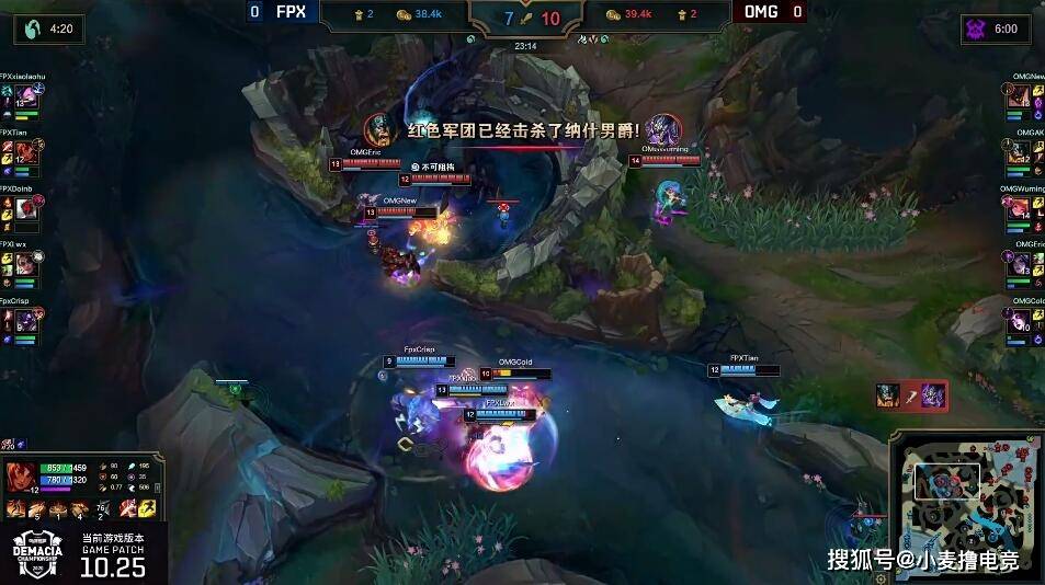 九游体育-Doinb爆冷击败法国队，败北引爆全场！的简单介绍