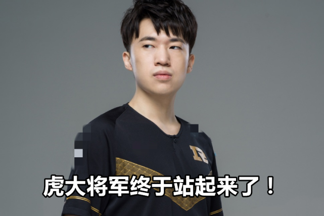 就有娱乐-包含Karsa关键节点出色防守，G2带队取胜！的词条