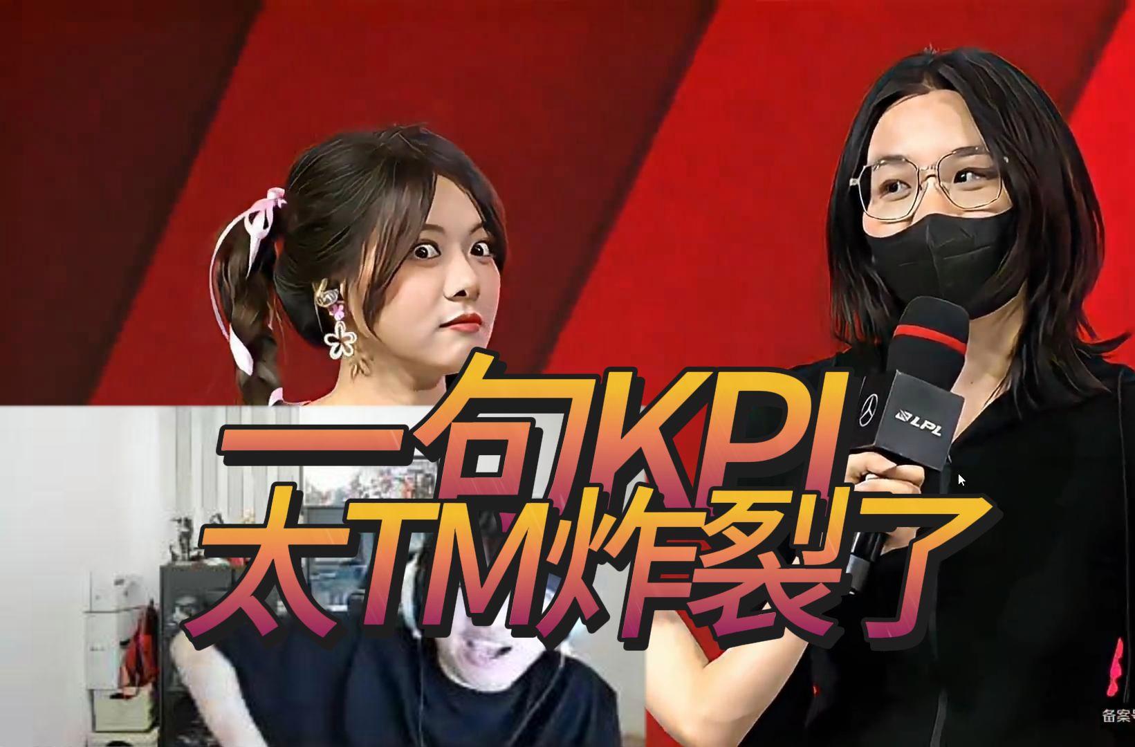 就有娱乐-Ning回归赛场，问鼎冠军首场状态亮眼，SKT观众沸腾！的简单介绍